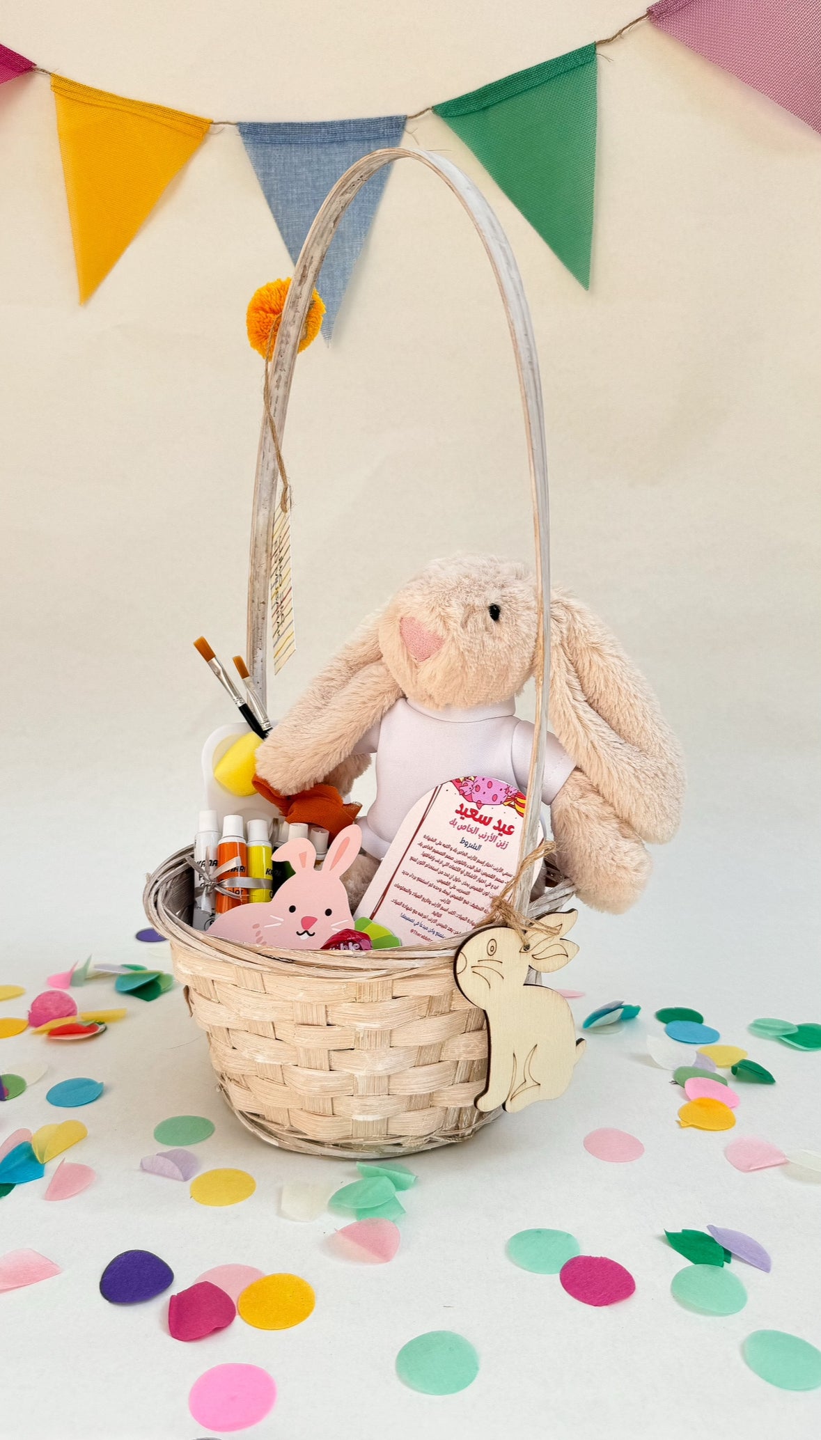 Rabbitry Activity Basket