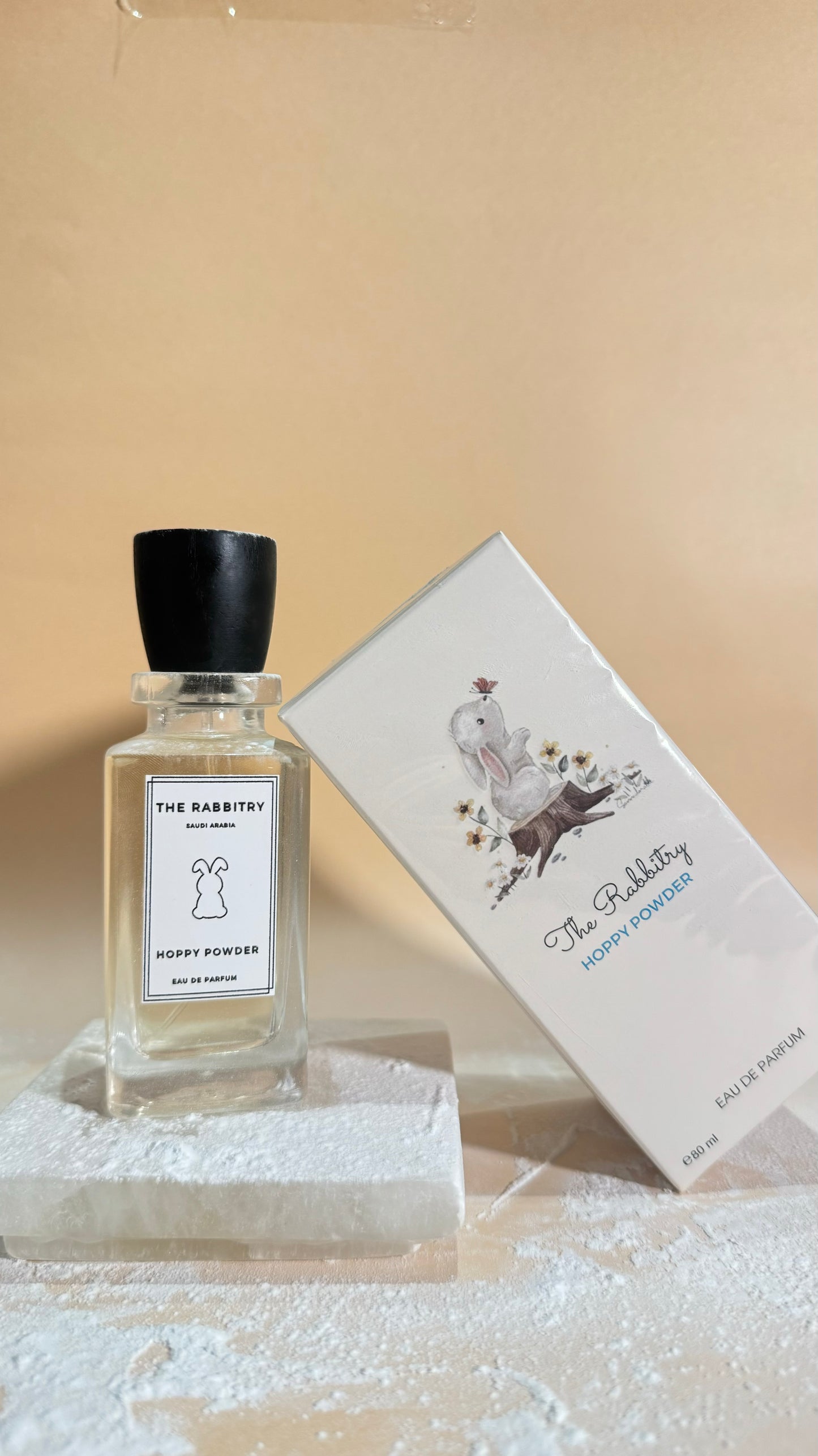 Hoppy Powder Perfume